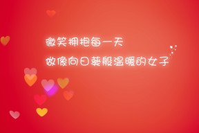 mk体育登录-“FIFA扩军首届落地美国，奖金高达1.25亿美元”
