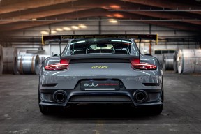 MK体育互动-欧洲杯血战到底：变化多端，精彩多多！，欧洲杯战火