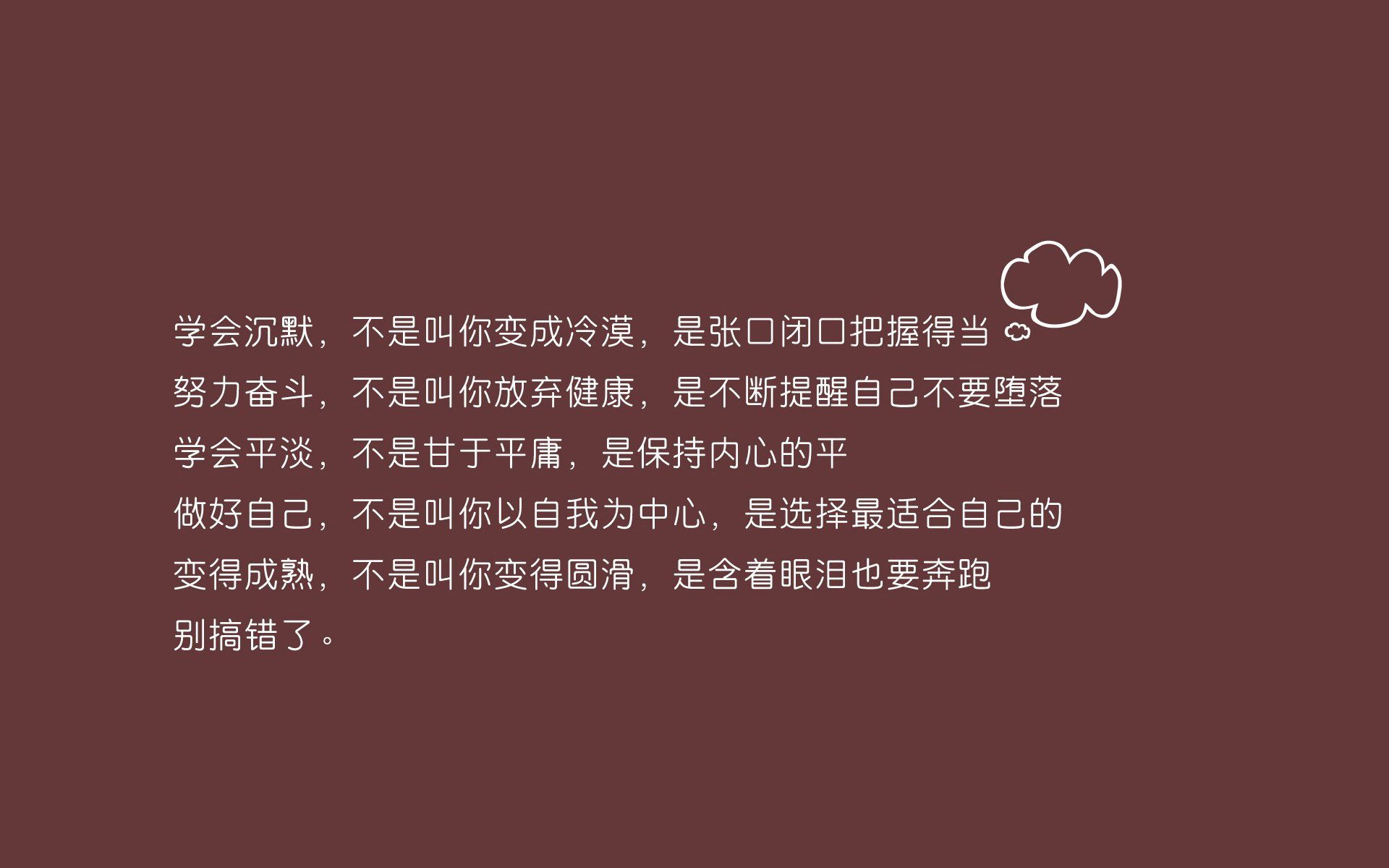 “挑战自我，SHO-CHAN Run 2025赛道见证香港跑步新高峰”