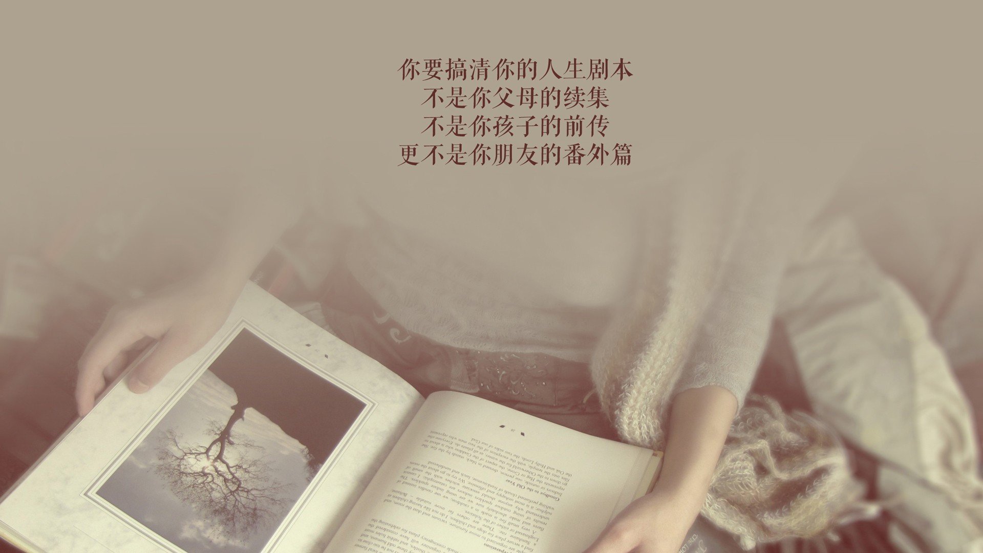 中国男篮技战术水平不断提升，中国男篮战术打法