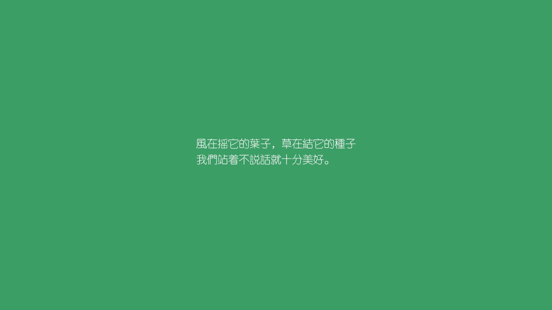 五大联赛是否对边路传中落点精准度加强考核,五大联赛边锋