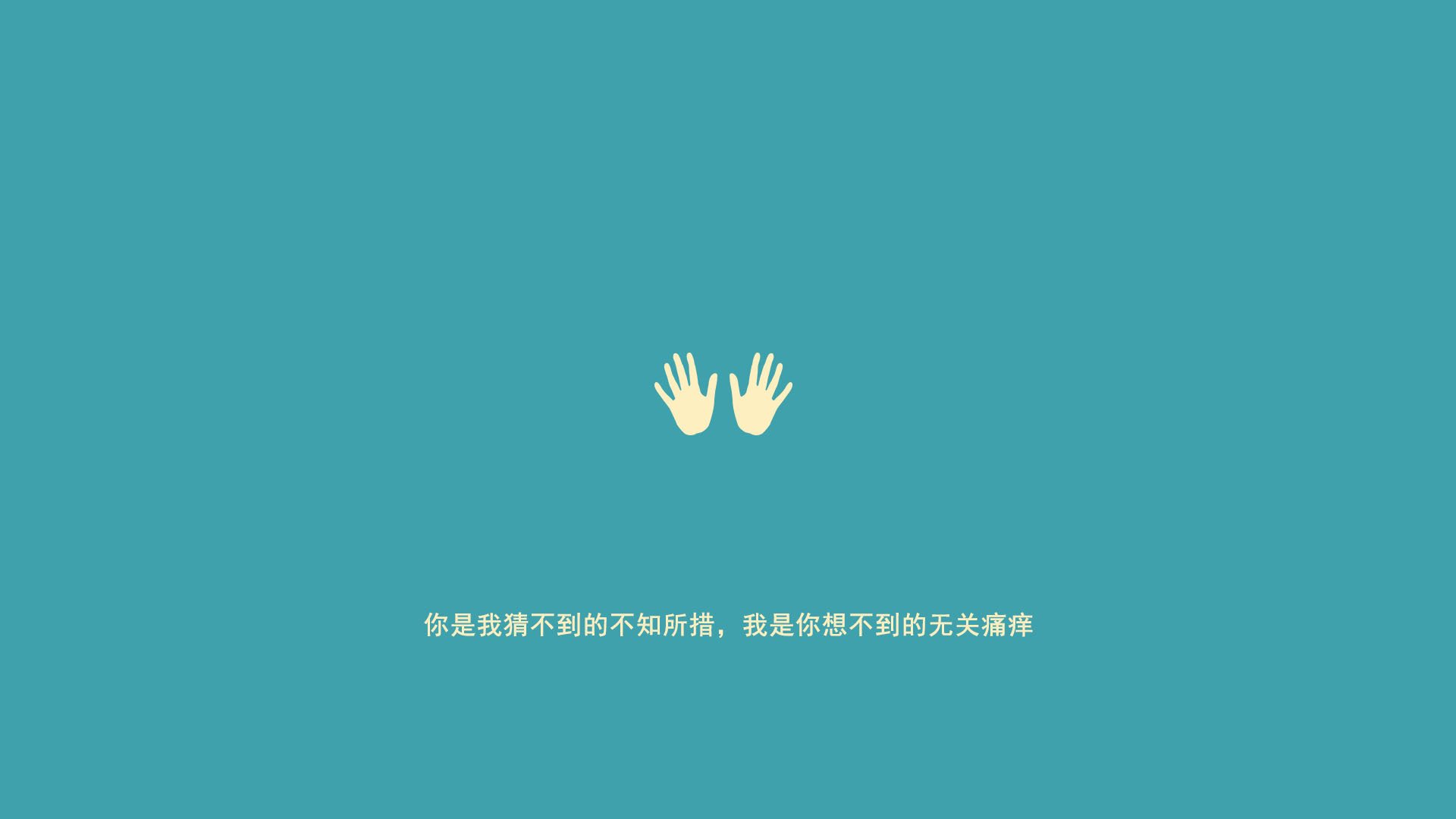 亚洲杯中国队逆转 历史回顾令人动容,亚洲杯中国战绩