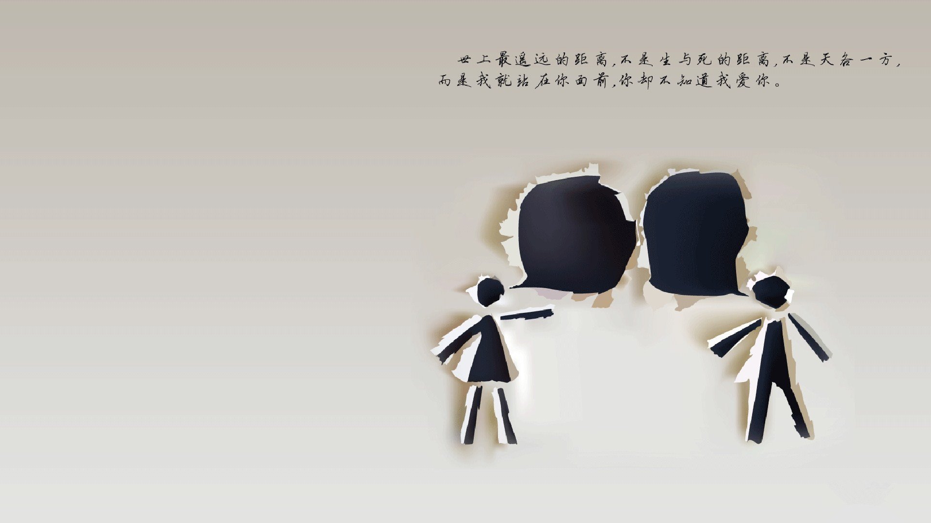 斯洛伐克男篮在欧洲大赛中勇敢逐梦，迈向更高平台，斯洛伐克男篮实力