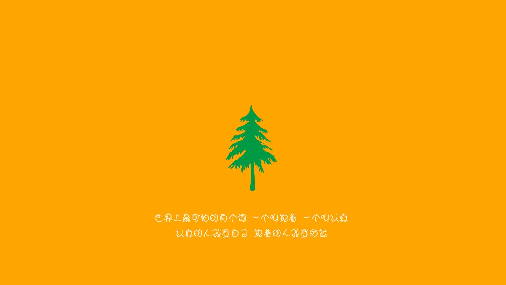 林丹希望更多家长鼓励孩子接触体育，林丹训练内容